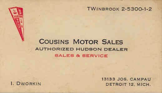 Cousins Motor Sales