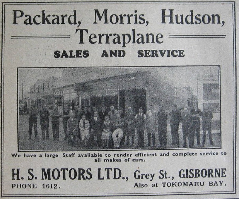 H.S. Motors LTD