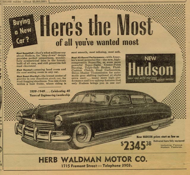 Herb Waldman Motor Co.